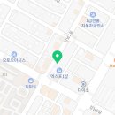 낭낭오리집 돌산점 이미지