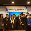 (주)바나나몬 이미지