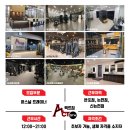 액트짐 논현점 이미지