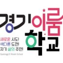 이룸축산