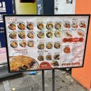 에뛰드하우스광주 | [후토후토] 전대후문 용봉동 맛집 내돈내산 후기