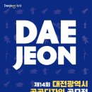 주품디자인