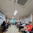 영락경로당 Daum카페