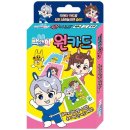 학산아트