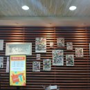 향기샵 | 신정네거리네일샵 손끝향기네일에서 가을맞이 네일하고 왔어요