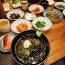 종로참치