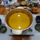 구산가든