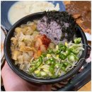 콩뿌리콩나물국밥 이미지