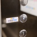 좋은치과의원 이미지