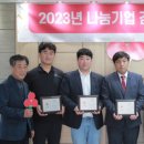 제이에이치에프앤비 - 수원시 영통구 동수원로537번길 36-18 | 제이에이치에프앤비