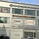 화인메트로병원 - 4469 | [천안] 두정동 요가 '지금 요가' 에서 인생 첫 요가 도전을 해본 후기