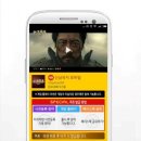 신 삼국지 이미지