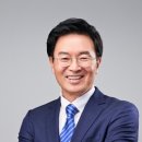 호남관 이미지