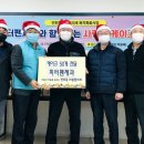 연희동 주민센터 이미지