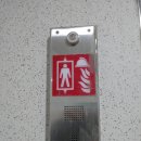 과천대로12길 이미지