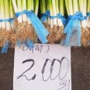은하김밥 - 사하구 사하로185번길 35-11 | 은하김밥