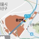 역촌-001 네이버블로그