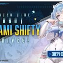 (주)리치게임즈 이미지