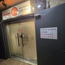 [수원/영통] 커플 데이트 코스 추천 힐링 그 자체였던 영통 궁바디샵 마사지 내돈내산 솔직후기