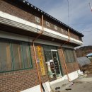 노산경로당 이미지