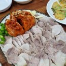 한돈굴보쌈