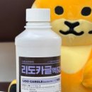 배곧건치과 이미지