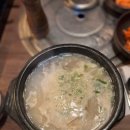 담소소사골순대육개장판교