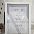 가동길 | 정관속눈연장 고우미뷰티