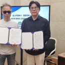 본스타컴퍼니 이미지