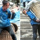 남성석재 이미지