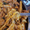 홍천양념닭갈비 네이버블로그