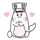 나운3동 주민센터 이미지