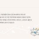 엠지티 이미지
