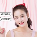 아그네스 이미지