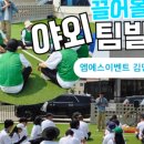 와이에스아이 이미지