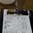 짜장김선생 이미지
