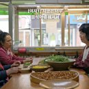 차성남로65번길 이미지