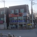 부산미용실，부산상회 이미지