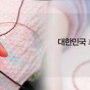 이광수신경과의원 이미지