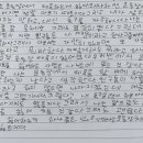 경남 아림초등학교 경남도민일보