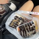 나무네커피 이미지