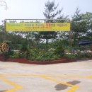 인삼랜드(하)주유소 이미지