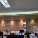 박상배내과의원 이미지