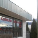 뱅쿠버여관 이미지