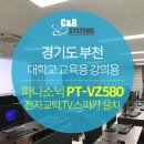 바로전자 이미지