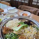 동우버섯마을 | 포항 양덕동맛집 깊은 국물 버섯전골 &#39;동우버섯마을&#39;