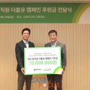 선한의료재단 이미지