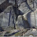 것대산 마애비군 Daum카페