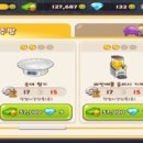 마이김밥 이미지