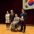(사)한국장애인사진콘텐츠협회